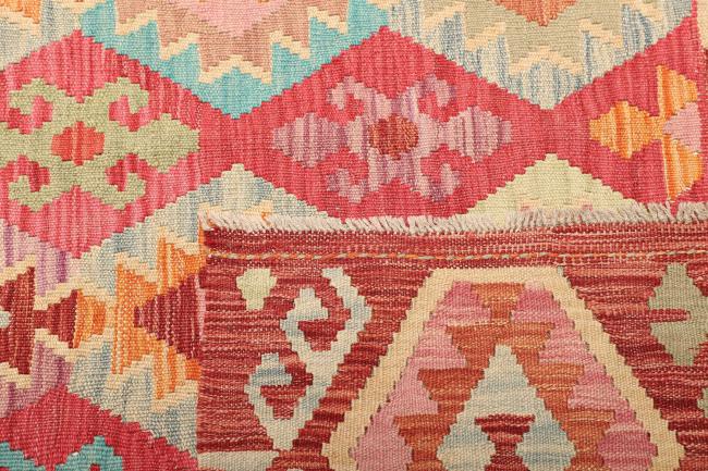 Kilim Afegão - 4