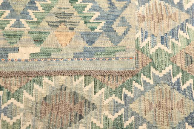 Kilim  Afghan - 4