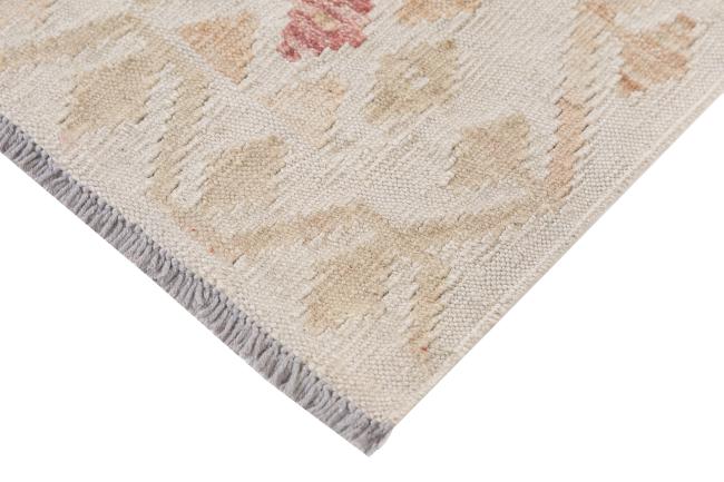 Kilim Afghan Heritage - 4