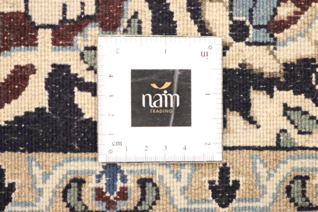 Nain - 5