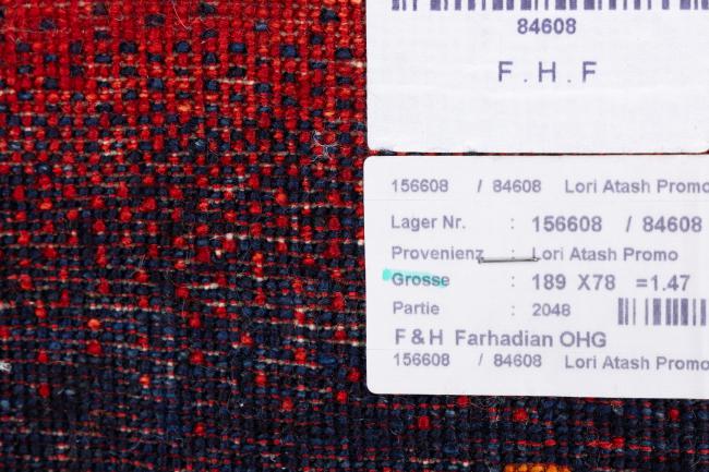 Perser Gabbeh Loribaft Essence - 9