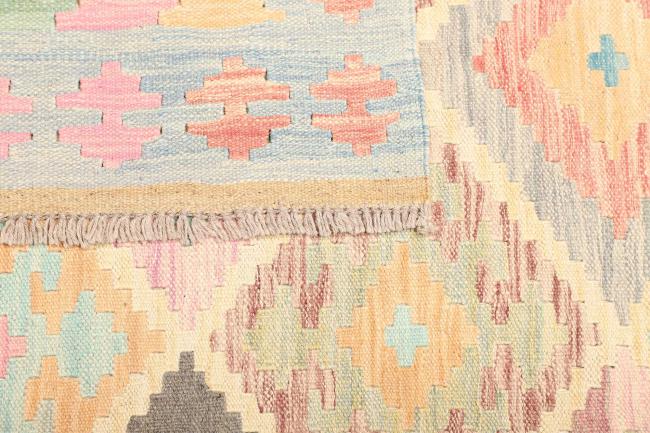 Kelim  Afghan - 4