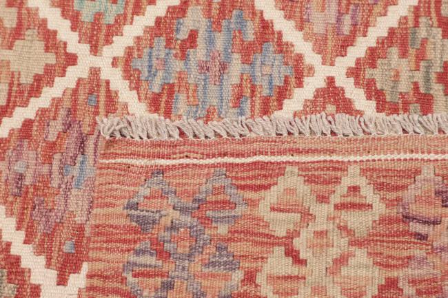 Kilim Afghan - 4