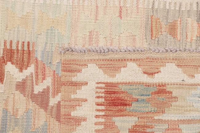 Kelim Afghan - 4