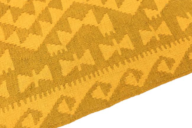 Kilim Afghan Heritage - 3