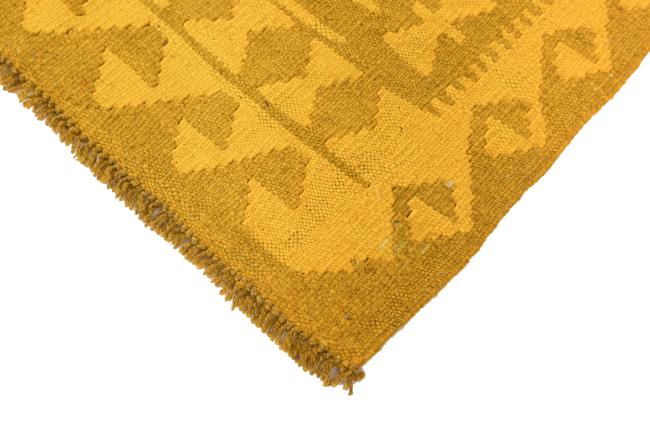 Kilim Afghan Heritage - 4