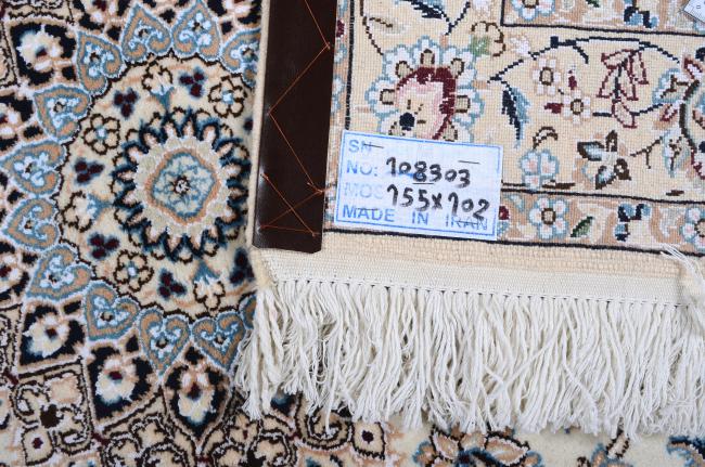 Nain 9La - 12
