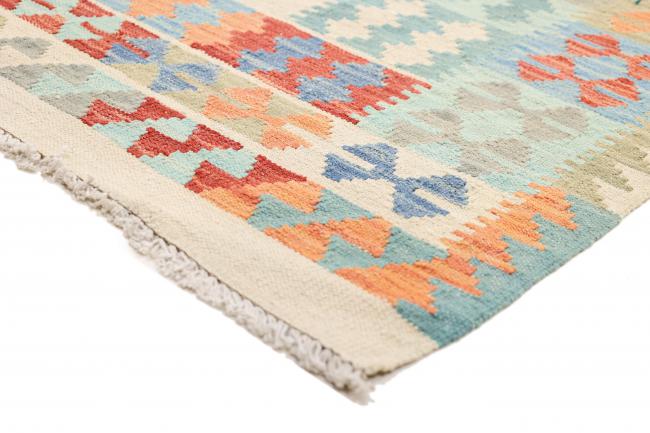 Kilim Afegão Heritage - 5