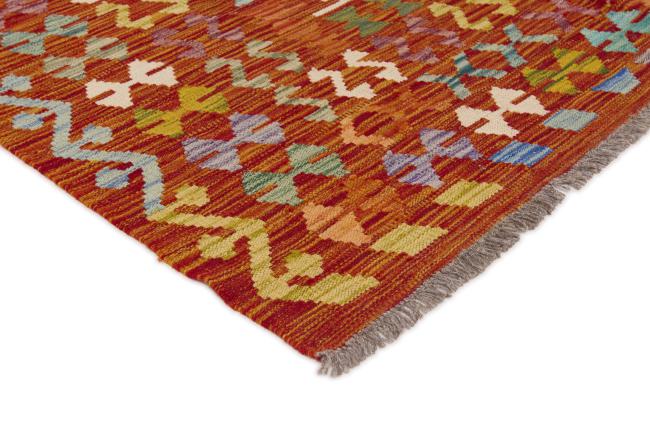 Kilim Afghan - 2