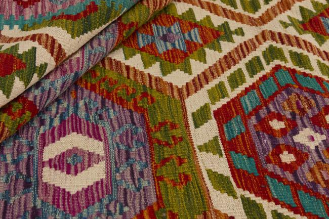 Kilim Afghan - 1
