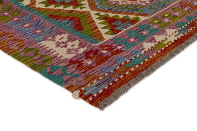 Kilim Afghan - 2