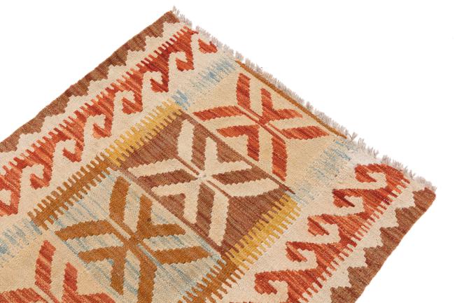 Kilim Afegão - 2