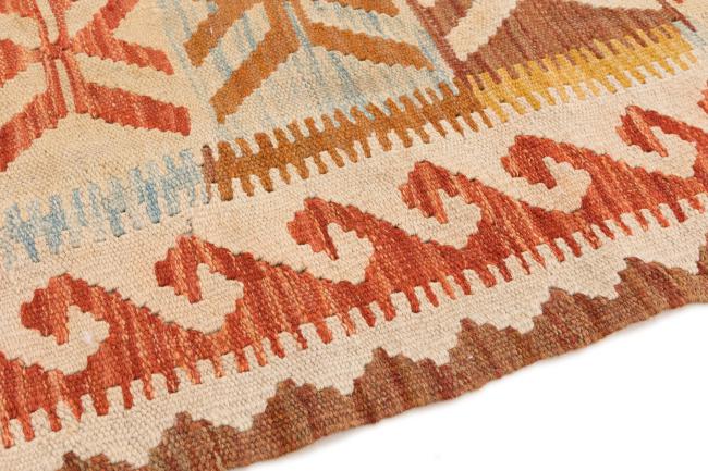 Kilim Afegão - 3