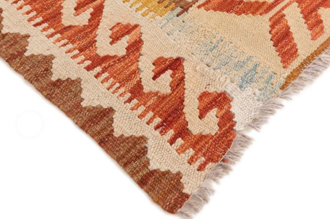 Kilim Afegão - 4