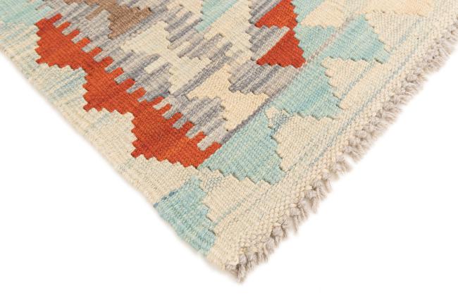 Kilim Afegão - 4