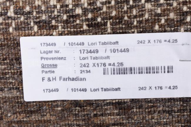Persia Gabbeh Loribaft Tabiibaft - 11