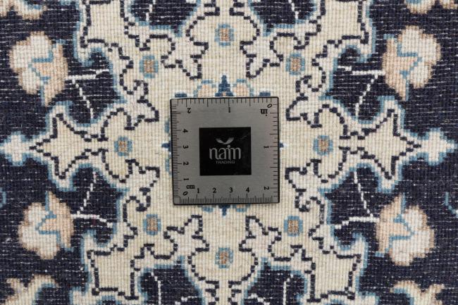 Nain - 7