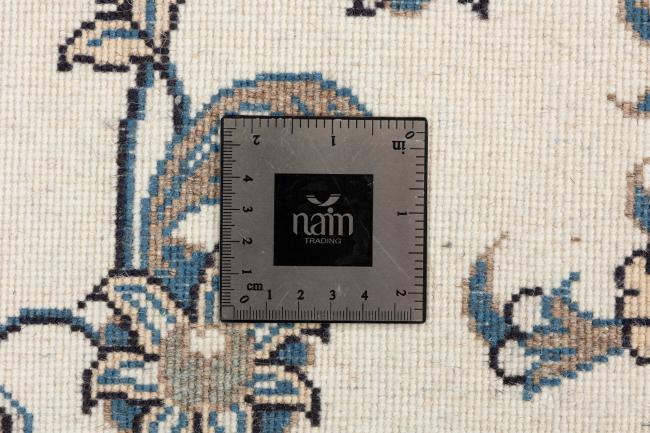 Naim - 5