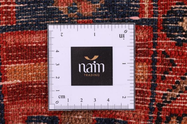 Nahavand - 9