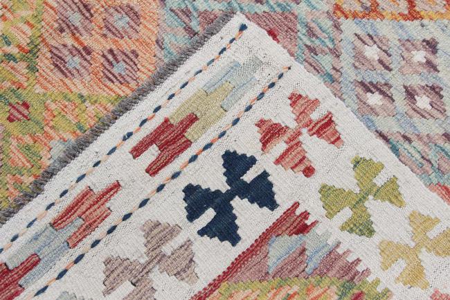 Kilim Afegão - 2