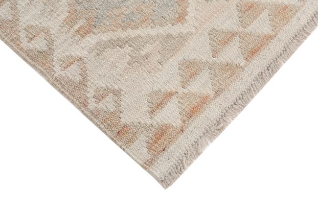 Kilim Afghan Heritage - 4