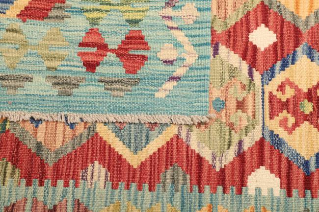 Kilim  Afghan - 4