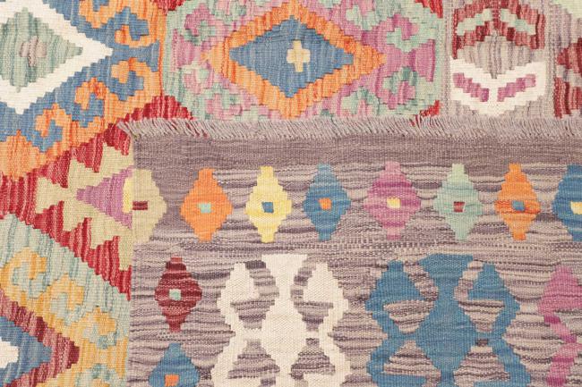 Kilim Afghan - 4