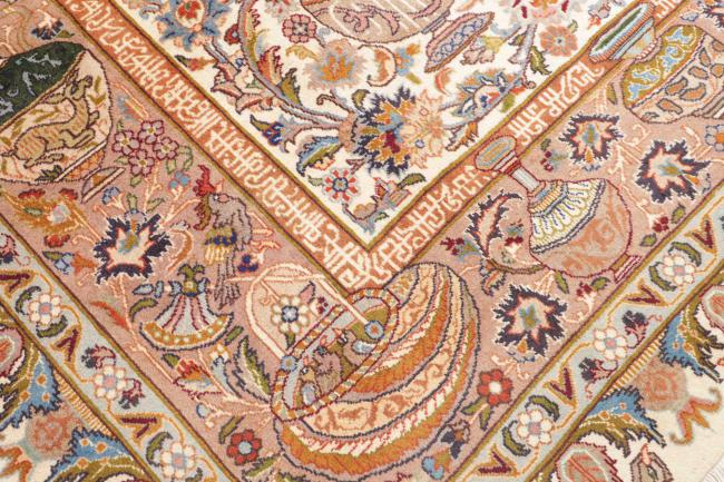 Kaschmar Zirkhaki - 5