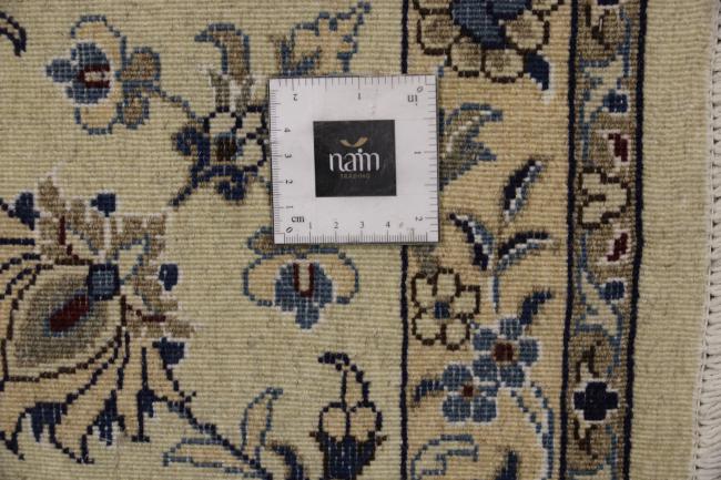Nain - 8