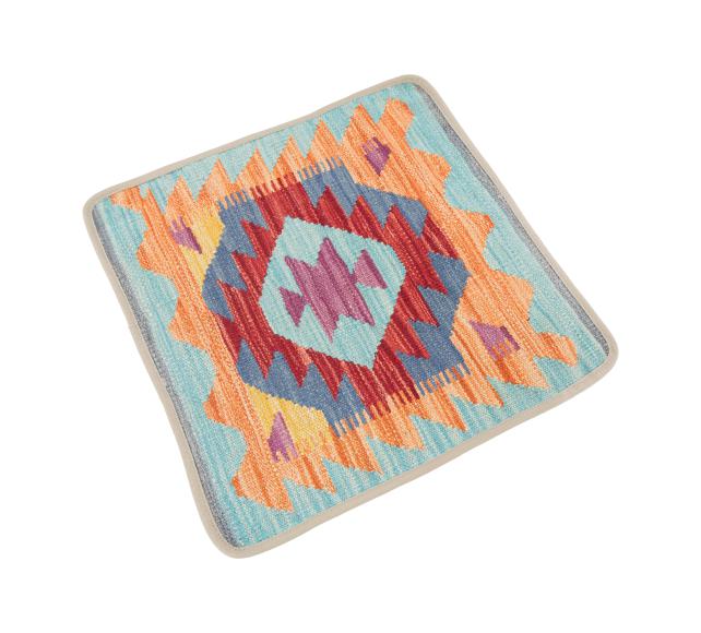 Kilim Afghan Cushion Cover - 2