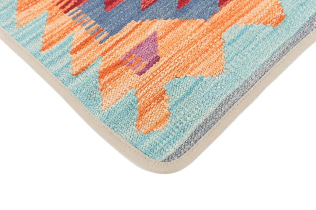 Kilim Afghan Cushion Cover - 3