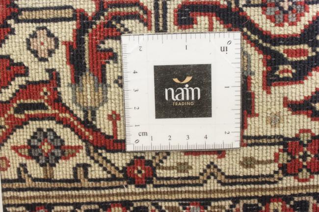 Indo Bidjar Super - 14