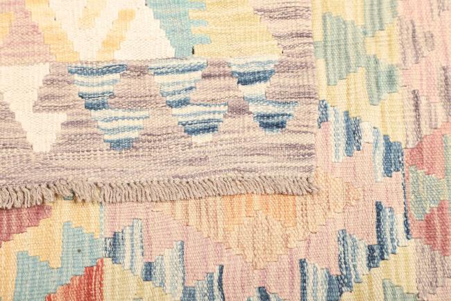 Kilim  Afghan - 4