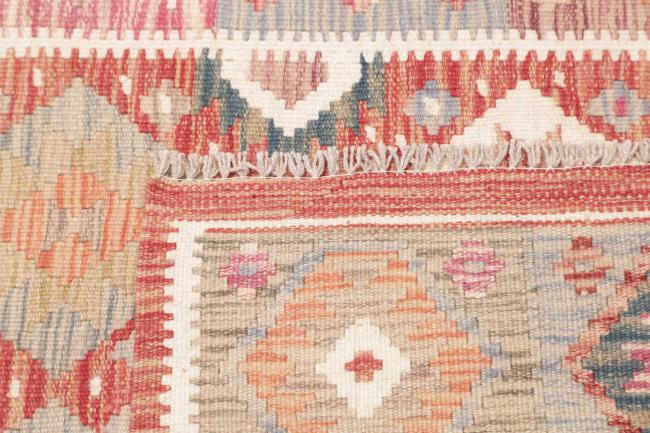 Kilim Afghan - 4