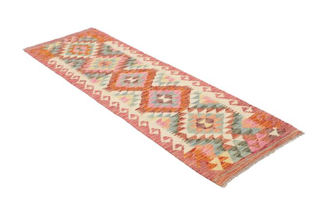Kilim Afghan - 2