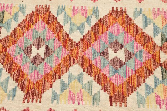 Kilim Afghan - 3