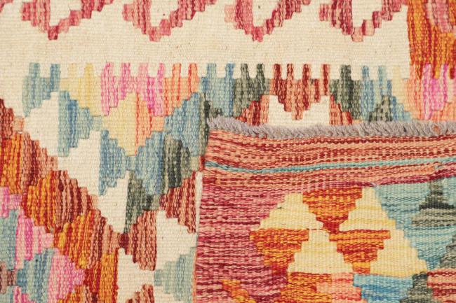 Kilim Afghan - 4