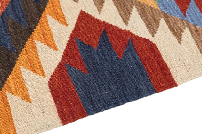 Kilim Afghan Heritage - 3
