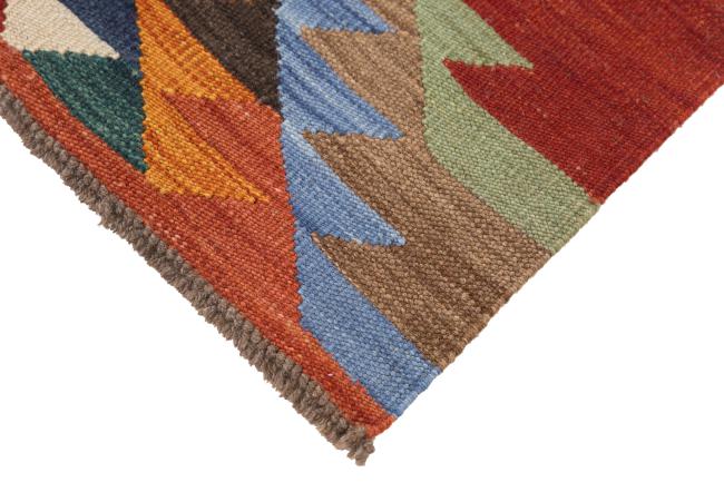 Kilim Afghan Heritage - 4