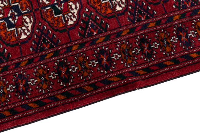 Afghan Mauri - 4