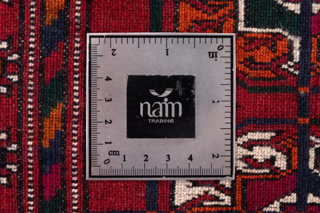 Afghan Mauri - 7