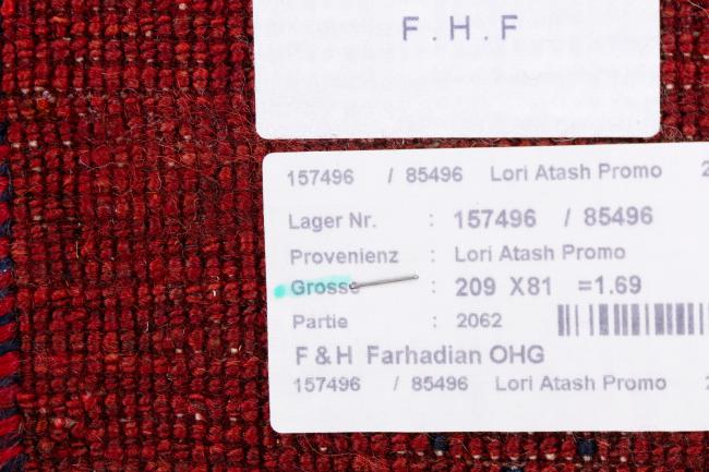 Perser Gabbeh Loribaft Essence - 9