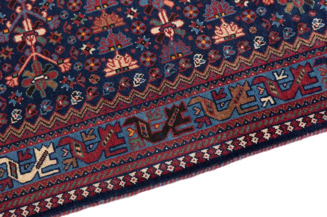 Yalameh - 4