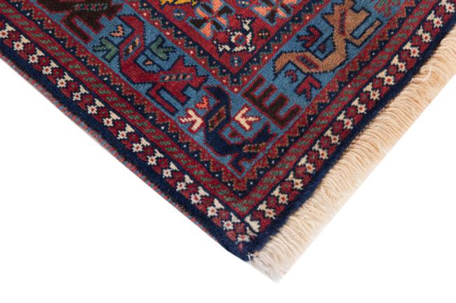 Yalameh - 5