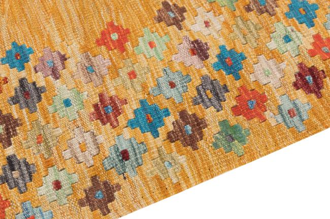 Kilim Afghan Heritage - 3