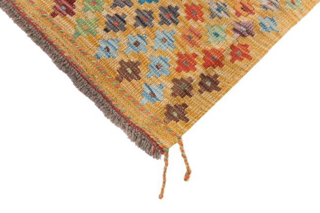 Kilim Afghan Heritage - 4