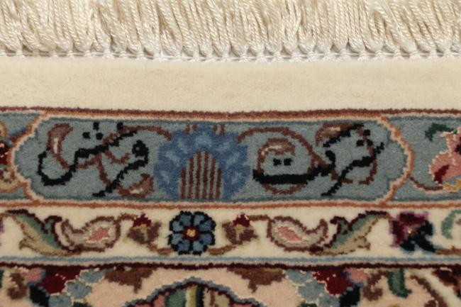 Ghom Sherkat de Sedankette - 7