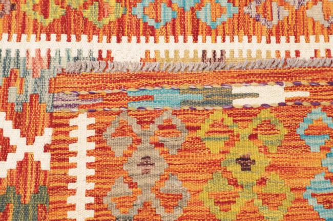 Kilim Afghan - 4