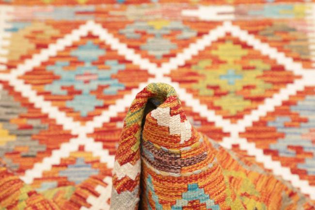Kilim Afghan - 5