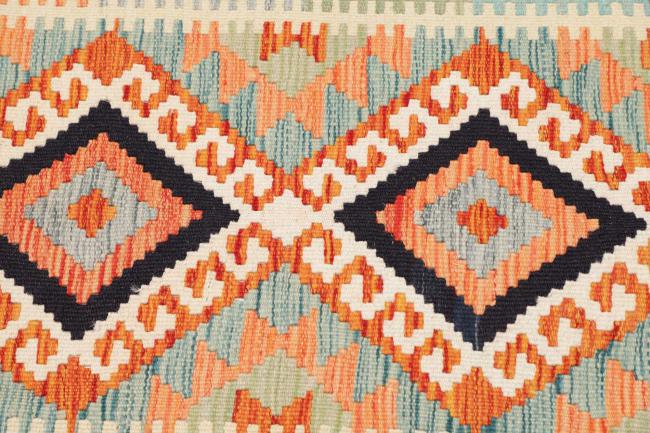 Kilim Afghan - 3